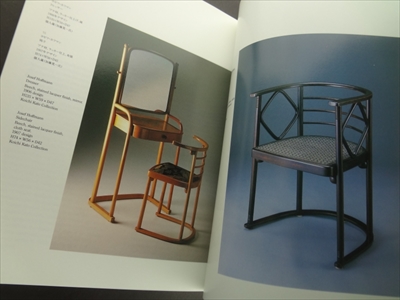 ヨーロッパ・アール・ヌーボー 世紀末の華麗なる美の全貌_写真6