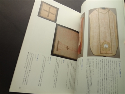 ジュネーヴ美術歴史博物館コレクション ヨーロッパのレース芸術_写真3