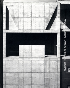 鈴木恂 + AMS 建築集