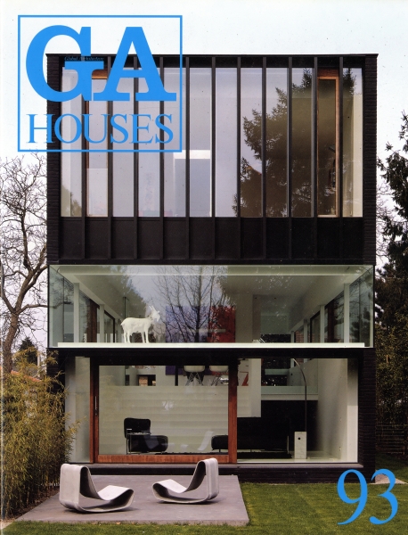 GA HOUSES 世界の住宅 93_写真