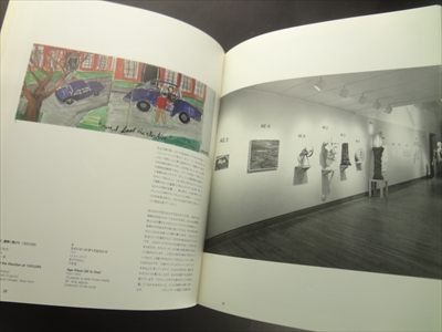 ボロフスキー展_写真1