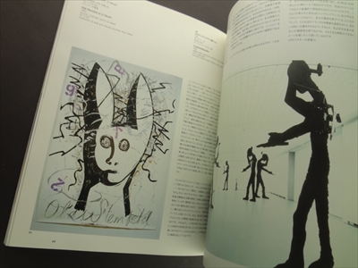 ボロフスキー展_写真4