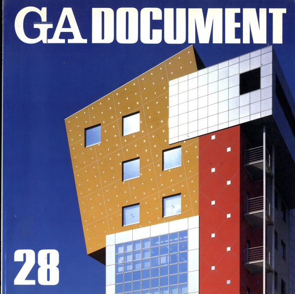 GA Document #28_写真