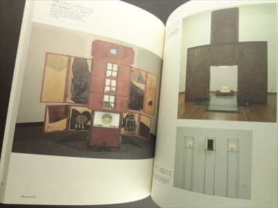 ベルリン・アート・シーン展_写真2