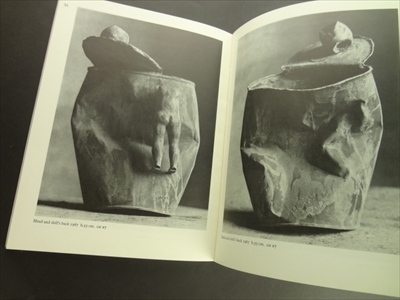 Miro Bronzes_写真1