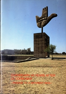 チャンディガールの40年-或るインドへの道-