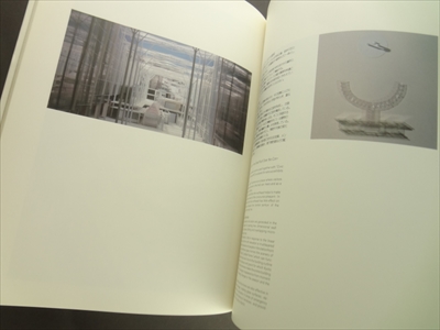 池原義郎・作品展-アトモスフェアと自律性_写真1