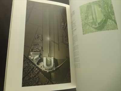 池原義郎・作品展-アトモスフェアと自律性_写真3