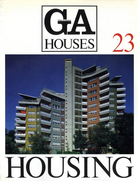 GA HOUSES 世界の住宅 23_写真
