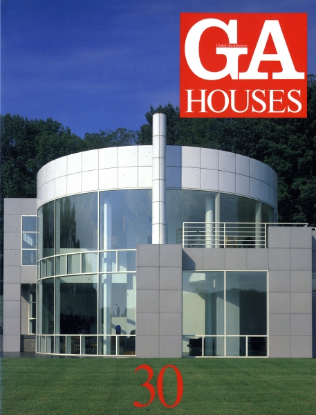 GA HOUSES 世界の住宅 30_写真