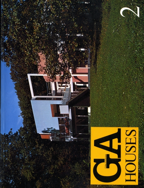 GA HOUSES 世界の住宅 2_写真