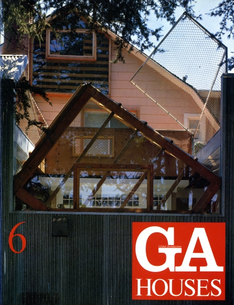 GA HOUSES 世界の住宅 6_写真
