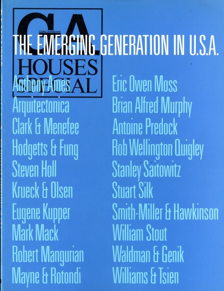 GA HOUSES 世界の住宅 Special 特別号 2_写真