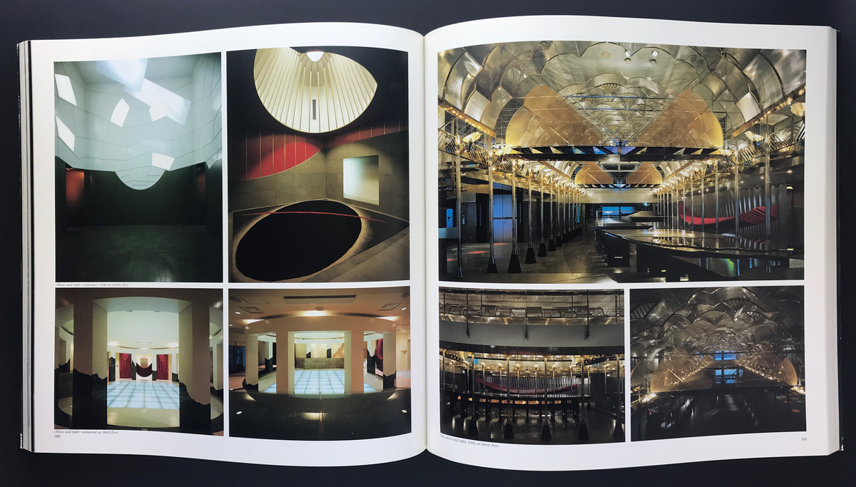 GA ARCHITECT (GA アーキテクト) 9 高松伸_写真1