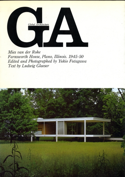 GA Global Architecture #27_写真