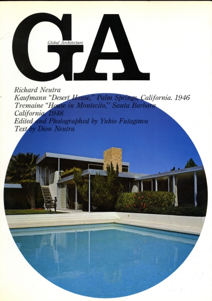 GA Global Architecture #8_写真