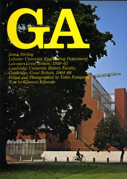 GA Global Architecture #9_写真