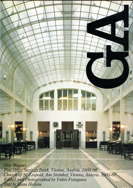 GA Global Architecture #47_写真