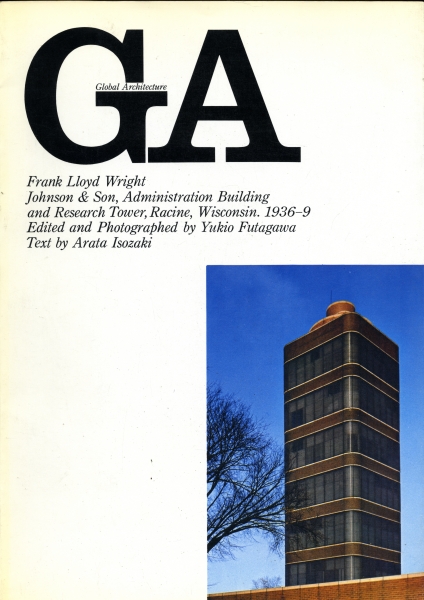 GA Global Architecture #1_写真