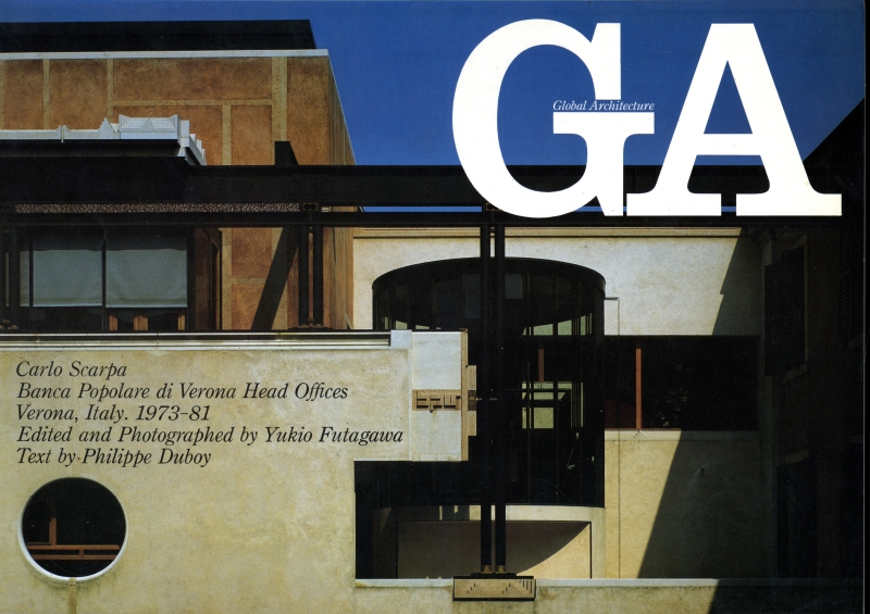 GA Global Architecture #63_写真