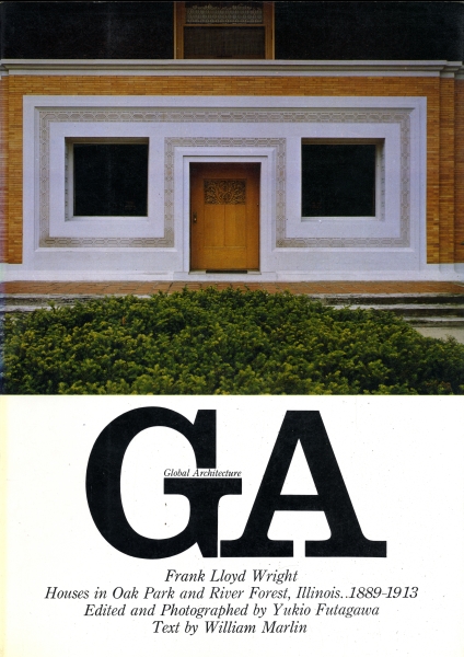 GA Global Architecture #25_写真