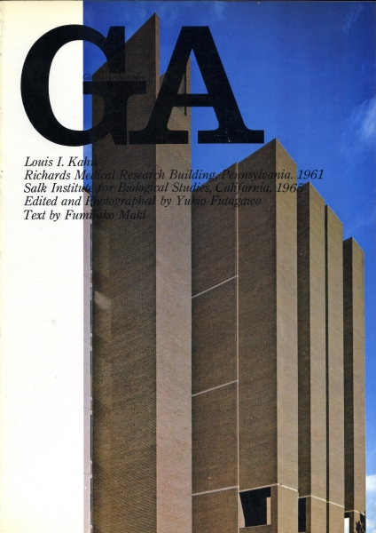 GA Global Architecture #5_写真