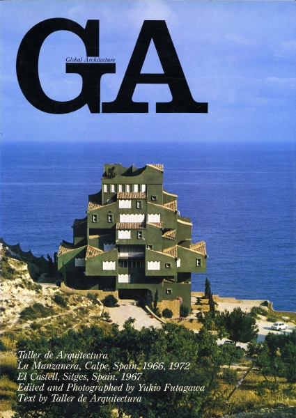 GA Global Architecture #19_写真