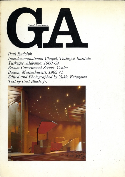 GA Global Architecture #20_写真