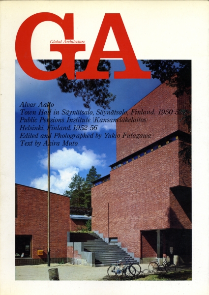 GA Global Architecture #24_写真