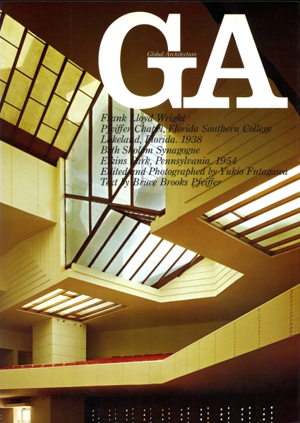 GA Global Architecture #40_写真