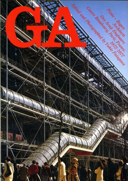 GA Global Architecture #44_写真