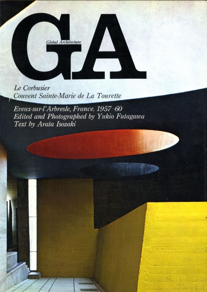 GA Global Architecture #11_写真