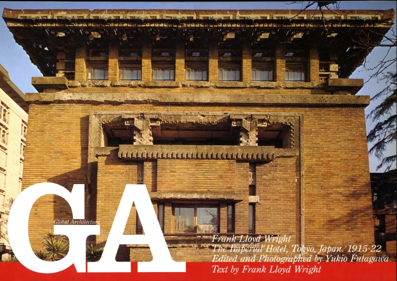 GA Global Architecture #53_写真