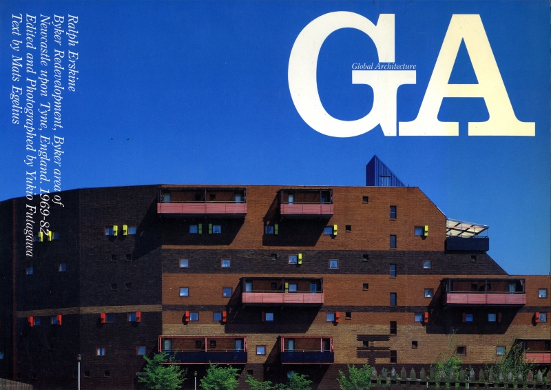 GA Global Architecture #55_写真