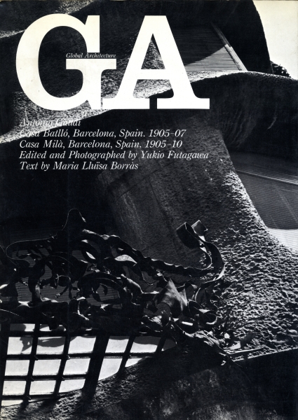 GA Global Architecture #17_写真