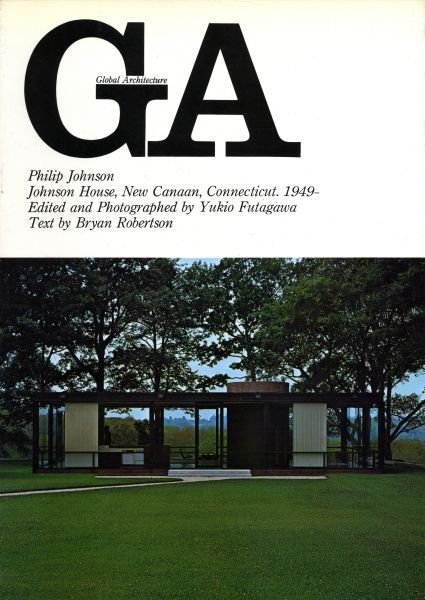 GA Global Architecture #12_写真