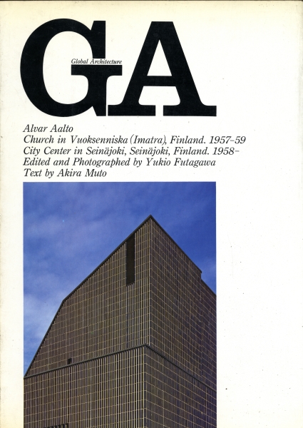 GA Global Architecture #16_写真