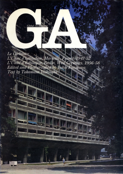GA Global Architecture #18_写真