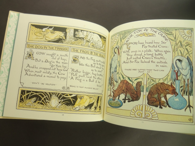 幼な子のイソップ2