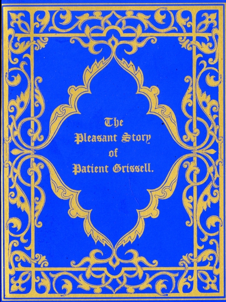 サウザンプトンのビーヴィスの冒険 他二篇 ＜イギリス昔話集＞1