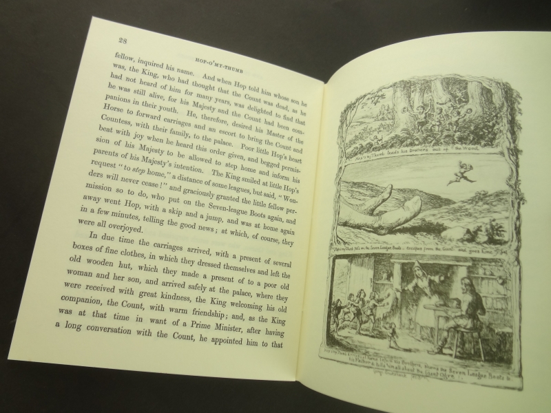 親指太郎と七リーグぐつ1
