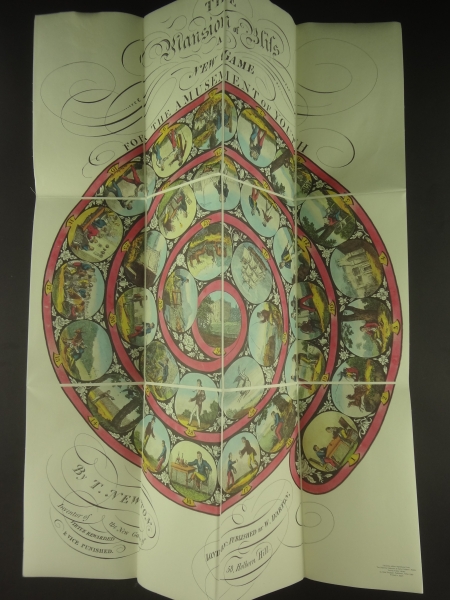 幸福の館 新しい娯楽ゲーム2