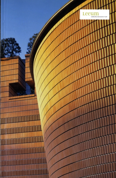 Leeum, Samsung Museum of Art_写真