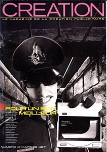 Creation magazine #14 5/1986