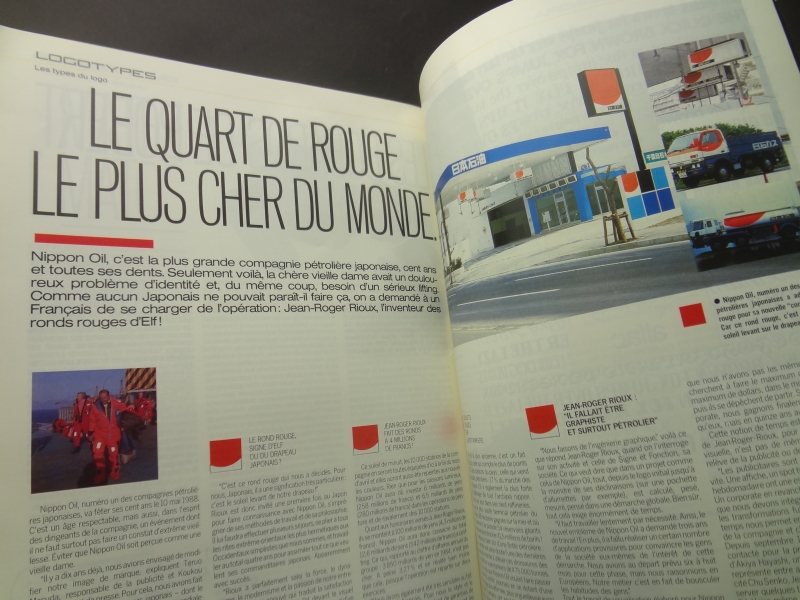 Creation magazine #4 4/19856