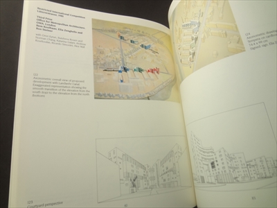 International Building Exhibition Berlin 1987: Examples of a New Architecture_写真4