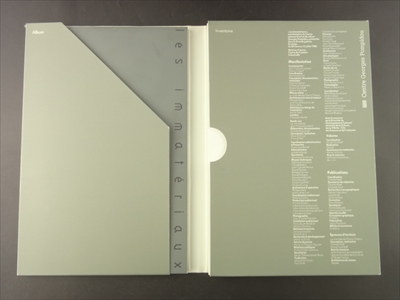 Les immateriaux_写真1