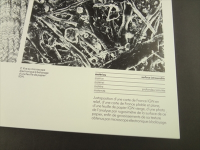 Les immateriaux_写真5