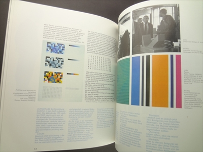 Hochschule fur Gestaltung Ulm...: Die Moral der Gegenstande_写真2