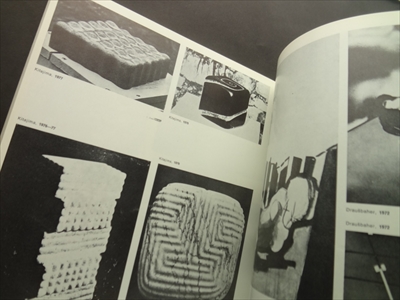 GRUPA JUNIJ '80 prisotnost metafizike / metaphysical presence_写真5